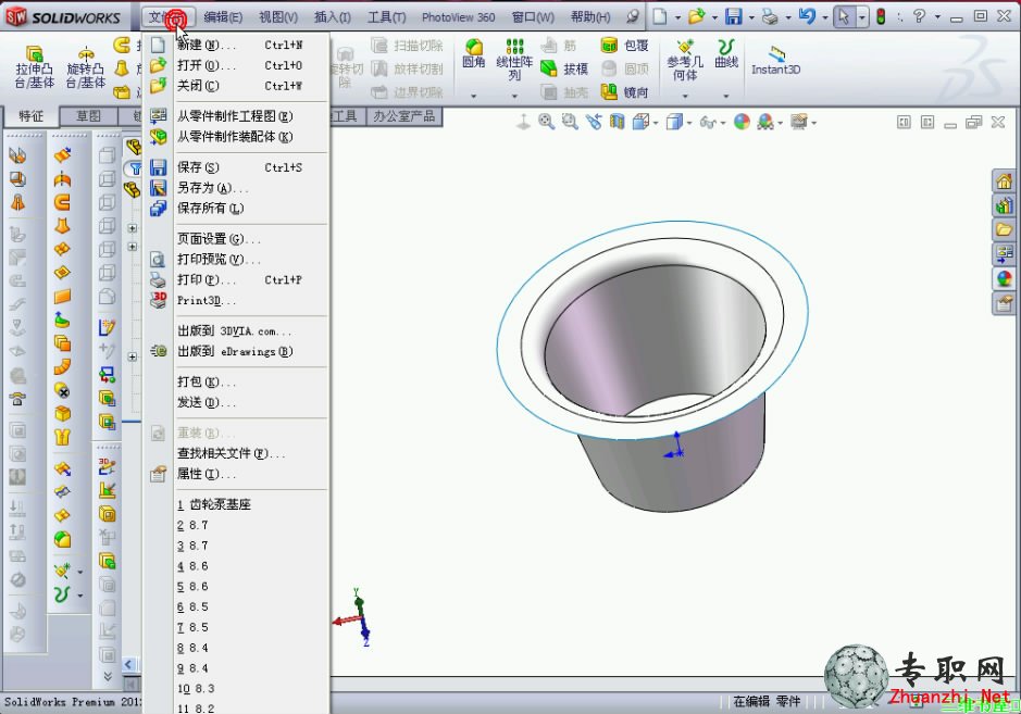 SolidWorks 2012 Lƻ