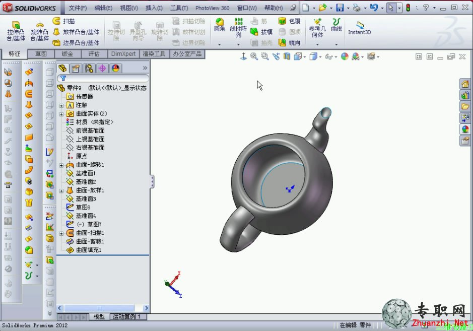 SolidWorks 2012LƲصĉ