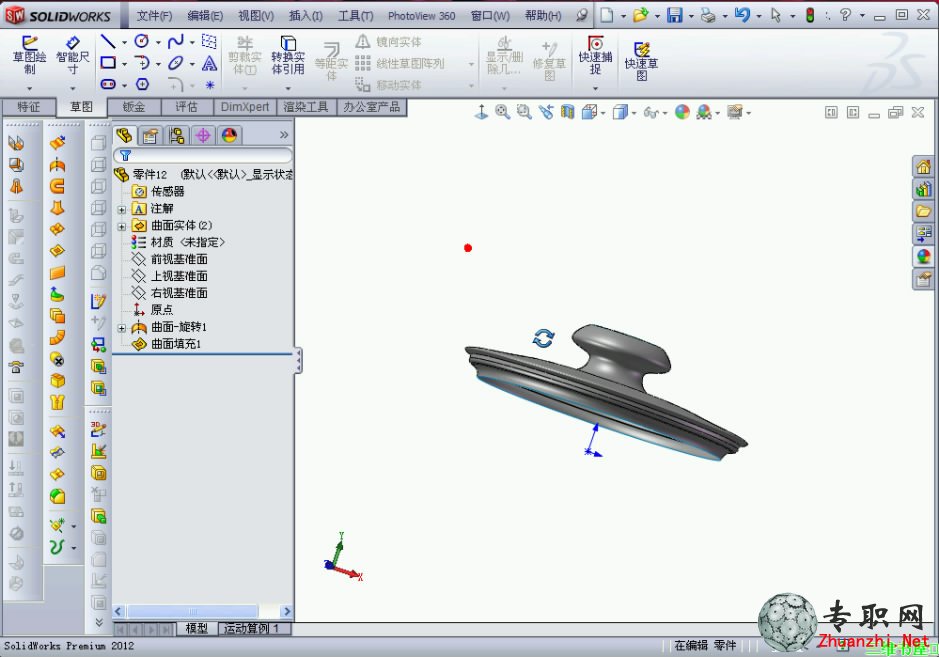SolidWorks 2012LƲصĉw