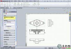 DҕDҕDĲ_̈D_SolidWorks 2012߼ҕl̳(12)d