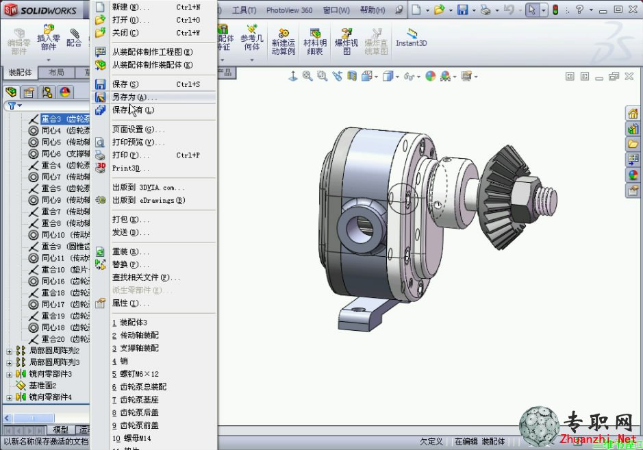 SolidWorks 2012 X݆bw