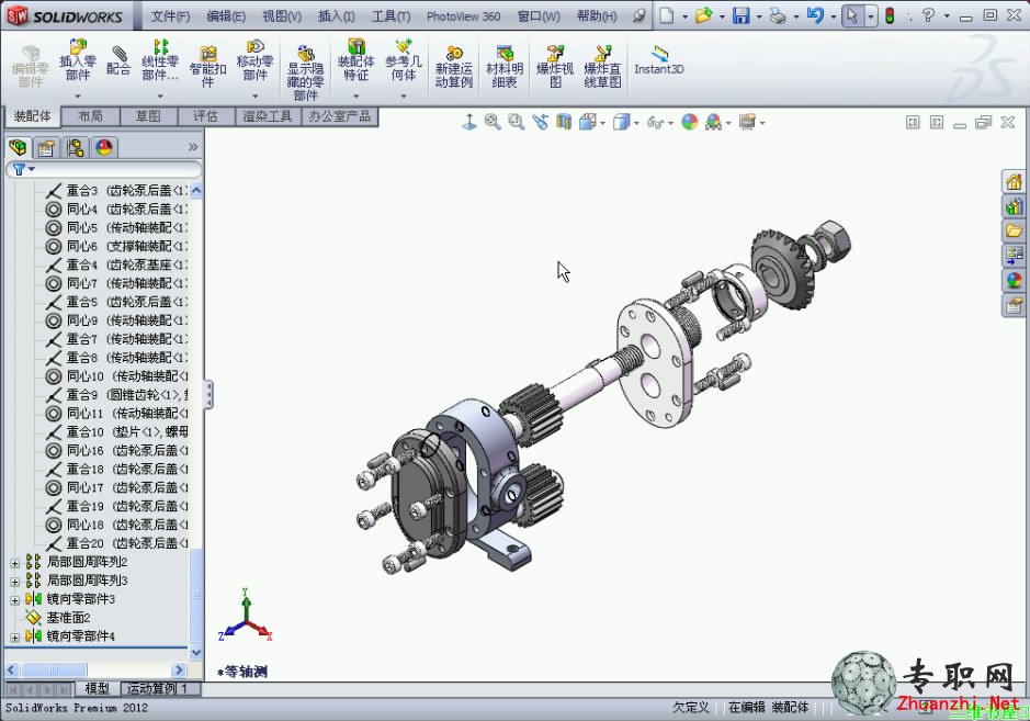 SolidWorks 2012 X݆bw