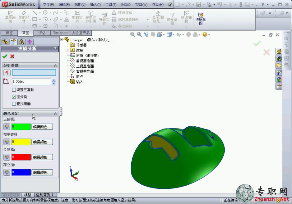 SolidWorks 2010ģOӋ