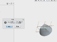 b䷽ʽģ_Creoؼӹ ҕl̳d