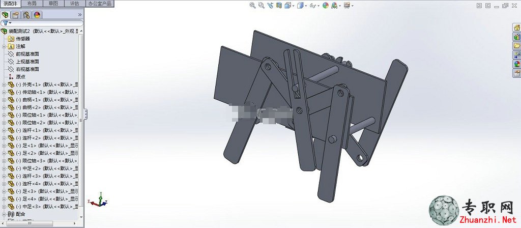 C3Dģ
