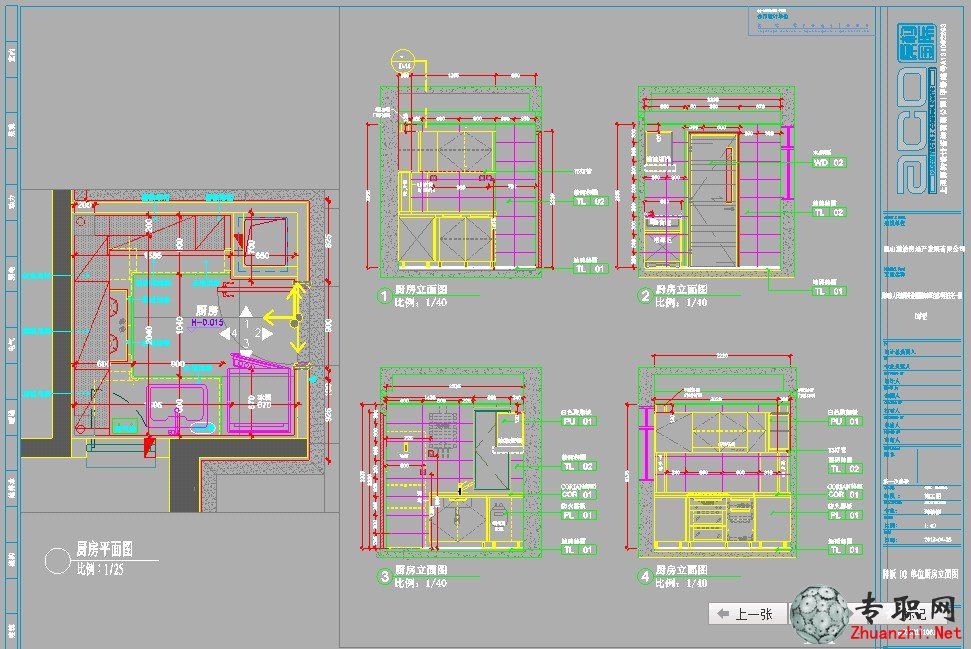 D2ˈD.ɽCADD