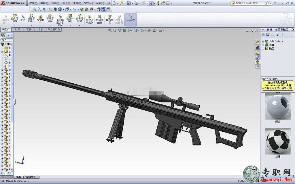 SolidWorks巴雷特M82A1狙擊步槍3D模型