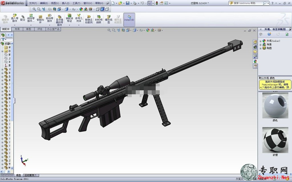 SolidWorks巴雷特M82A1狙擊步槍3D模型