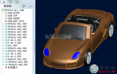 С܇3Dģ_ProEO(sh)Ӌ_step/stpԴļd
