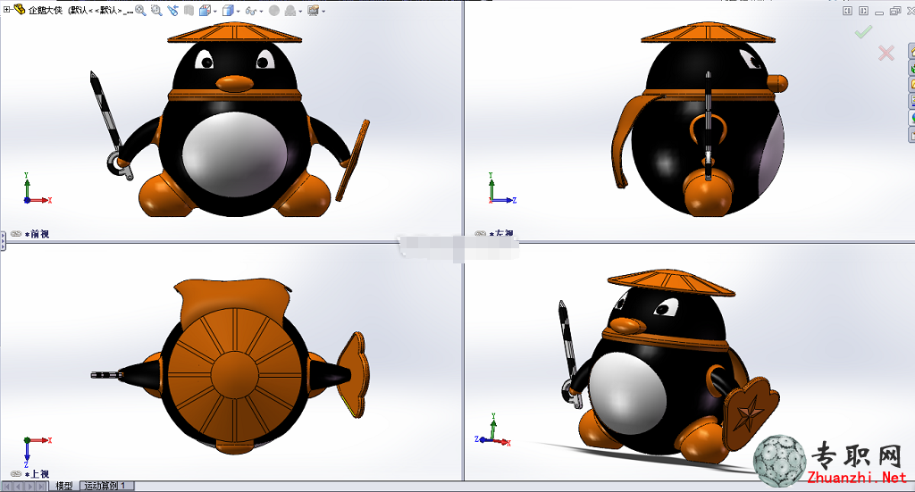 SolidWorks Zpɷ3Dģ