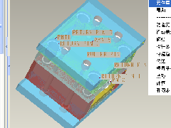 EMX4.1ģOӋȫ׽̳̣mProE4.0ProE5.0ҕl̴̳d