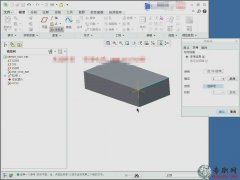 һc̓ɂ߅Sϵ3.2.1_ creo2.0 ߼ҕl̳d