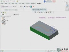 愓(chung)ƫƻ3.3.5_ creo2.0 ߼(yng)ҕl̳d