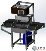 laO(sh)3Dģ_SolidWorksO(sh)Ӌ_SLDPRT/SLDASMʽļd