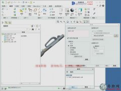 Qʧ̎ضx˺6.4.2_ creo2.0 ߼ҕl̳d