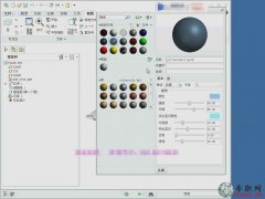 ^ʹã7.2.2_ creo2.0 ߼ҕl̳d