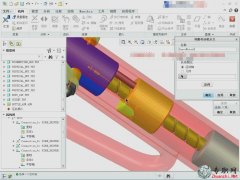 Creo\ӷ֮xŷ늄әC9.5.3_ creo2.0 ߼ҕl̳d