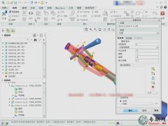 Creo\ӷ\ЙC9.5.5_ creo2.0 ߼ҕl̳d