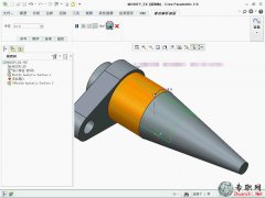 Creo޸Ľ12.3.3_ creo2.0 ߼ҕl̳d