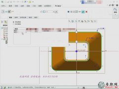 ͵ĵһkڣ3.2.5_ Creo 2.0kO(sh)Ӌ(j)ҕl̳d