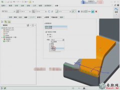 ΄(chung)ֹѲ 33.4.4_ Creo 2.0kO(sh)Ӌҕl̳d