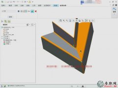 kDQ14.8.2_ Creo 2.0kOӋҕl̳d