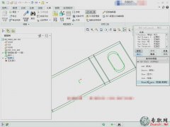 Creo(chung)_ף5.2.3_ Creo 2.0kO(sh)Ӌҕl̳d