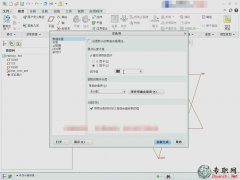Creokչ_LȵӋ㹫ʽYϵ6.4_ Creo 2.0kOӋҕl̳d
