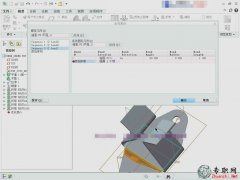 CreoOۏ6.6_ Creo 2.0kOӋҕl̳d