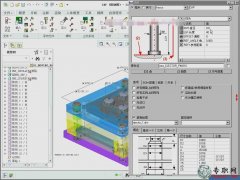 픗U12.3.5_EMX7.0ģOӋ_ Creo 2.0ģOӋҕl̳d