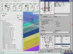 (chung)sϵy(tng)12.3.9_EMX7.0ģO(sh)Ӌ_ Creo 2.0ģO(sh)Ӌҕl̳d