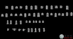 PLCģKӾȫ _CADD/SDd