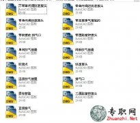 Һӹ·Bӿںͽ^̖ _CADD/SDd
