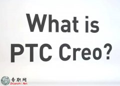 PTC Creoʲô _ Creo 3.0 ҕl̳d