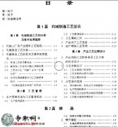 Cеփ ڶ棺Cе칤ˇOһ PDFd