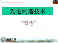 M켼gnfor students F켼g PDFd