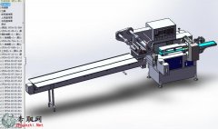 ȫԄ(dng)ʽbC(j)3Dģ_SolidWorks2010O(sh)Ӌ(j)_Sldprt/Sldasmļd