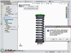 SWȫyԪ(sh) Ԫ̳ _ SolidWorks2014߼(j)(yng)ҕl̳d