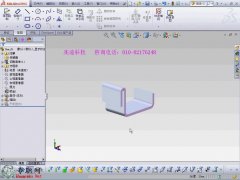 SWһl߅τ߅ _SolidWorks2013kcҕl̳d