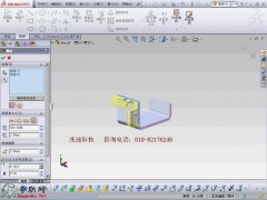 SWڶl߅τ߅ _SolidWorks2013kcҕl̳d
