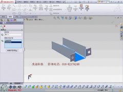 SWkչ_һ^ _SolidWorks2013kcҕl̳d