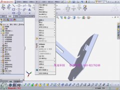 SWkۏľCό̳ _SolidWorks2013kcҕl̳d