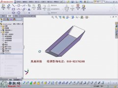 SW(chung)k]Ͻ^(gu) _SolidWorks2013kcҕl̳d