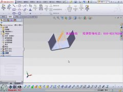 SWkOӋRk_SolidWorks2013kcҕl̳d