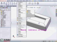 SolidWorkskֵČ̳ _SolidWorks2013kcҕl̳d