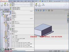 solidworksmֵO(sh)Ӌ(j) k(sh) _SolidWorks2013kcҕl̳d