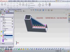 SWgЪAǺpĄ(chung) _SolidWorks2013kcҕl̳d