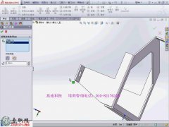 SWk֧ܵČ(chung) _ SolidWorks2013kOӋҕl̳d