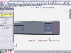 SWӆMĄ^ _ SolidWorks2013kOӋҕl̳d