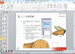 SWA(ch)桢潨ģɣ04n_ solidworks2011Ӗ(xn)߼(j)ҕl̳d